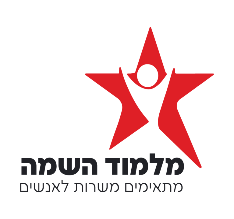 גל מלמוד לוגו לבן-01