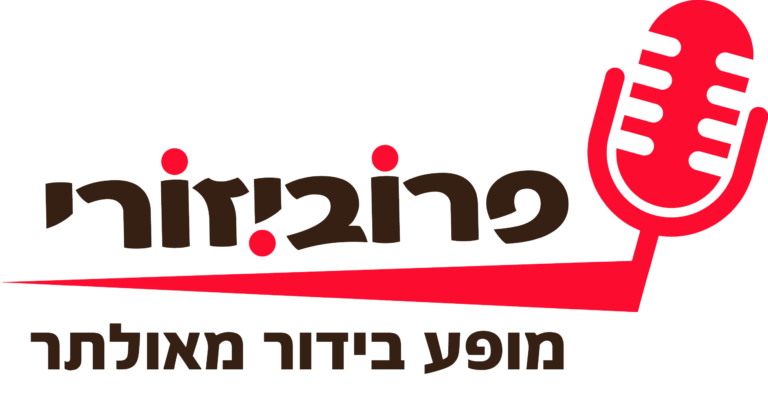 לוגו 2018