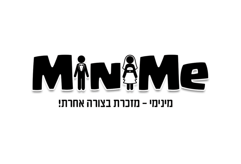 לוגו מועדף