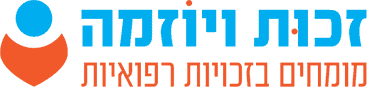 cropped-main-logo