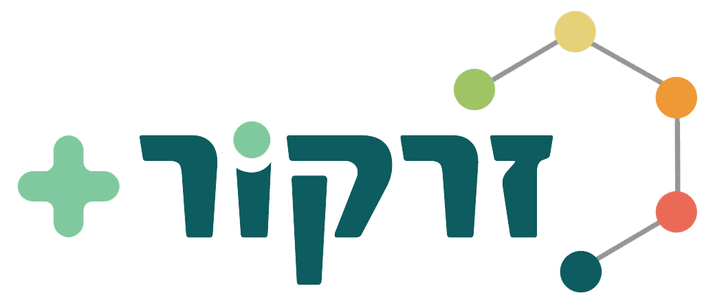 זרקור - חברת החזרי מס