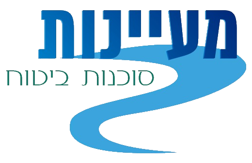 מעיינות סוכנות לביטוח